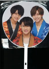 Mr.KING 17年ジャニーズJr.祭り 集合 応援うちわ