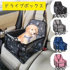 Item thumbnail for item 1065c08b-e29e-4d25-a000-9a79e5ddc4f4