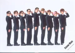 SnowMan ブラザービート 集合 公式写真*1枚