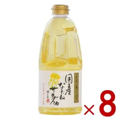 カネゲン 圧搾一番しぼり 国産なたねサラダ油 910g  平田産業 平田 カネ源 菜種油 菜たね油 なたね油 食用油 8個のサムネイル