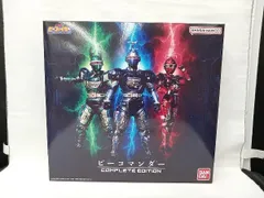 2025年最新】ビーコマンダーの人気アイテム - メルカリ
