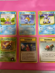 ポケモンカード旧裏面のサムネイル