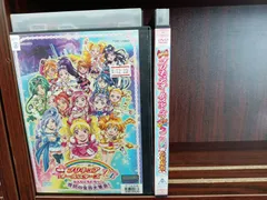 2024年最新】dvd プリキュア レンタル落ち 映画の人気アイテム - メルカリ