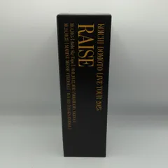 2025年最新】堂本光一 バッグの人気アイテム - メルカリ