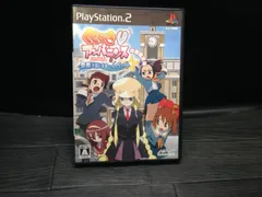 くじびきアンバランス 会長お願いすま~っしゅファイト 初回限定版 PS2 プレステ2 ソフト mGG1074 ● ★