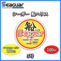 2024年最新】クレハ(KUREHA) ライン シーガーでは、ありません