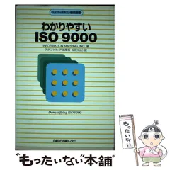 2024年最新】ハイパーテキストの人気アイテム - メルカリ