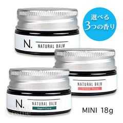 エヌドット ナチュラルバーム ミニ マンダリンオレンジ／セージ＆クローブ アーバンローズ 18g ナプラ N. 選べる香り