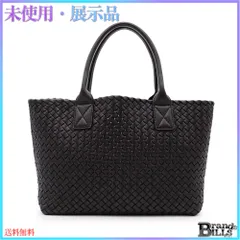 ボッテガ ヴェネタ イントレチャート カバMM トートバッグ レザー  