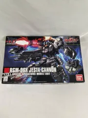 MG RGM-96X Jesta Cannon ジェスタキャノン新品未開封 MG ジェスタ・キャノン レビュー