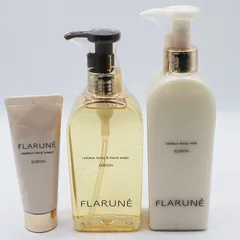 新品未開封 アルビオン フラルネ ラデュー ボディミルク/ボディ＆ハンドウォッシュ/ハンドクリーム セット CR7-04-43-01