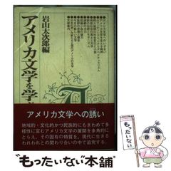 中古】 桃子日記 4 （アクションコミックス） / 大地 翔 / 双葉社  