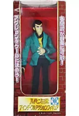 2026年最新】ルパン 7インチ フルアクションフィギュアの人気アイテム