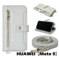 こけしねこ HUAWEI Mate9 中古 ゴールド こけしねこ HUAWEI Mate9 中古 ゴールド こけしねこ HUAWEI