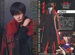 2025年最新】battle of tokyo 川村壱馬の人気アイテム - メルカリ