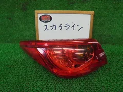 日産SKYLINE v37 LEDテールランプ 左右 良品！ 2025年最新】V37