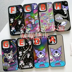 2025年最新】kuromi casetifyの人気アイテム - メルカリ 2025年最新】kuromi casetifyの人気アイテム - メルカリ
