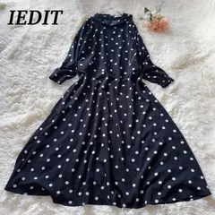 IEDIT イディット フェリシモ ロングワンピース フレアワンピース ドット 水玉 黒白 ブラック ホワイト