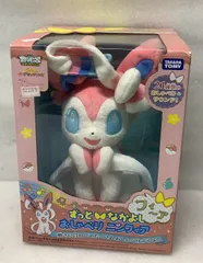 ポケモンBW てのひらニンフィア おしゃべりニンフィア フィギュア ブイズ ポケモンBW てのひらニンフィア おしゃべりニンフィア