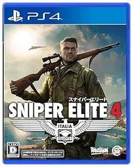 【中古】(非常に良い)SNIPER ELITE 4 - PS4