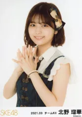 2025年最新】SKE48北野瑠華の人気アイテム - メルカリ