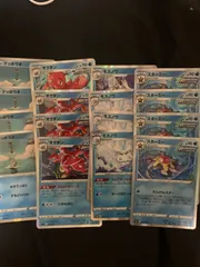 スターミー　れんだんスター　モスノウ　ひょうせつのまい　オクタン　れんげきサーチ　ポケモンカードのサムネイル