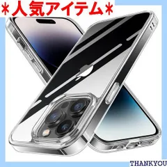 NIMASO ケース iPhone 14 Pro Max 用カバー 背面強化 ガラス 側面バンパー TPU アイフォン14promax 用クリア カバー 米軍MIL規格 耐衝撃 NSC22H509 505