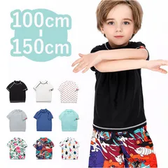 ☆ 150cm ☆ ラッシュガード ユニセックス ykmms9082 ラッシュガード キッズ 半袖 女の子 男の子 水陸両用 ジュニア ユニセックス 子供 子ども プール 幼稚園 保育園 小学生 おしゃれ かわいい キッズラッシュガード ビーチ リゾート