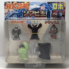 ソルインターナショナル ソフビ王/鉄人28号対ジャイアントロボ C