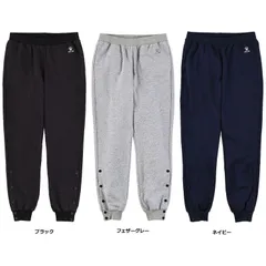 ケレメ KELME バスケット ボタン スウェットパンツ  KB21S905 000 ブラック