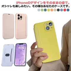 Max 12 14 手帳型ケース iPhoneケース 手帳型 iphone 12Pro スマホケース 15Pro 携帯ケース 15Pro iPhone 13 15 15 ケース カバー ケース 携帯カ 3by2750