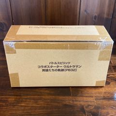 バトスピ 【新品未開封品】 コラボスターター ウルトラマン 英雄たちの軌跡 (PB32) バトルスピリッツ【B2】
