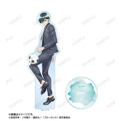 ブルーロック 糸師凛 スーツモデルver. Ani-Art aqua label 描き下ろし BIGアクリルスタンド ブルロ 新品 未開封品 正規品 【アルマビアンカ】