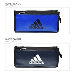 アディダス adidas 大容量 Ｗポケット ダブルポケット ペンケース ペンポーチ マルチポーチ 旅行 使いやすい スポーティー ポケット付き 軽量 おしゃれ かっこいい ギフト プレゼント スポーツブランド ロゴ ワンポイント ポーチ 小物入れ
