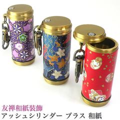 青春の哀歌　ELEGIES for my VERNAL DAYS　CD5枚組 青春の哀歌 ELEGIES for my VERNAL DAYS CD5枚組 全90曲 【同梱