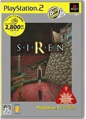【中古】【非常に良い】SIREN PlayStation 2 the Best