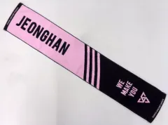 【中古】雑貨 ジョンハン マフラータオル(ソロ) 「SEVENTEEN JAPAN DEBUT SHOWCASE ‘WE MAKE YOU’」