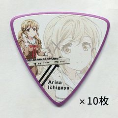 [新品] BanG Dream! Poppin'Party Character Pick [BDP Arisa(AW)] [ESP×バンドリ！ Collaboration Series] [10枚セット]