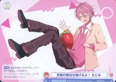 2025年最新】ヴァイスシュヴァルツ箔押しの人気アイテム - メルカリ