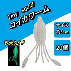 2024年最新】ネイルシンカー 2．2gの人気アイテム - メルカリ