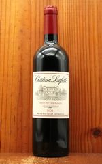 E-壁 希少 新品 ジャンジャン メルヴェイユ・ルージュ ワイン 古酒昭和
