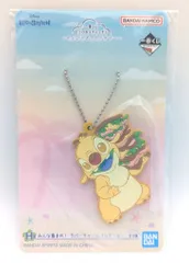 BANDAI SPIRITS 一番くじ リロ&スティッチ のんびりまったりサマー H賞 ルーベン みんな集まれ! ラバーチャームコレクション