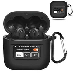 ブラック YAODLE JBL TOUR PRO 2? ケース 対応 JBL TOUR PRO 2? イヤホン 液状シリコンケース JBL TOUR PRO 2? case フックつき付き でキズやしもん指紋をぼーし防止してらっか壊しをふせぐ防ぐLEDライトが