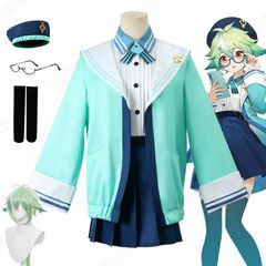 斉木楠雄のΨ難 コスプレ衣装 海藤瞬 （服の加工いらず！加工済みです