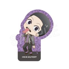 【新品/公式】弱虫ペダル LIMIT BREAK_ダイカットステッカー ミニキャラ Celebrate Ver. 御堂筋翔 公式グッズ colleizeのサムネイル