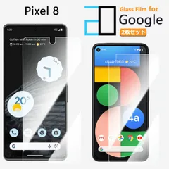 [2F101] 2枚セット｜強化ガラスフィルム Google Pixel8 フィルム Pixel 8 Pixel8 Pixel8 Pixel8Pixel8ピクセル8 2D強化ガラス液晶画面保護フィルム 高光沢 透明 クリア 硬度9H 撥油性 超薄 飛散防止 フ
