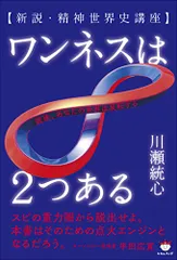 2024年最新】川瀬統心の人気アイテム - メルカリ