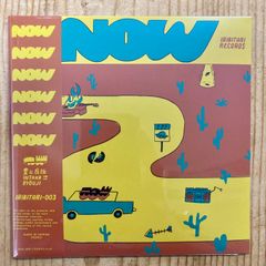 【新品】豊と良治 (どんぐりずｘNAGAN SERVER) - Now [CD]
