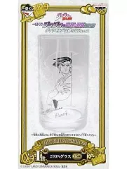 【中古】グラス(キャラクター) 岸辺露伴 2TONグラス 「一番くじ ジョジョの奇妙な冒険第四部 ダイヤモンドは砕けない ACT2」 I賞