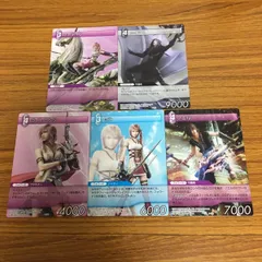 2025年最新】ff セラの人気アイテム - メルカリ